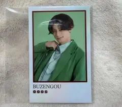 Item thumbnail for item 3486fef7-1f18-47c5-8461-b11ddb223ade