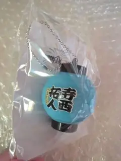 Item thumbnail for item b2cc7a66-5b87-48fc-bd35-e5d39d505128