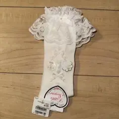 Item thumbnail for item 5a02a1c2-e9d7-4349-a48f-45bb6a9351e3