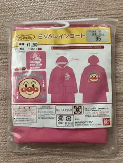 Item thumbnail for item 34f5aa57-a251-495f-b352-a7f18948d3b2