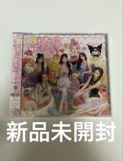 le sserafim different マイメロ クロミ 新品未開封