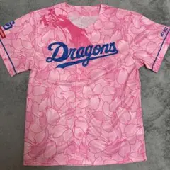 ドラゴンズ 桜の花柄 ユニフォーム