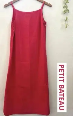 ♡PETIT BATEAU キャミソールワンピース ピンク Mサイズ