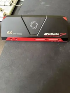 AVerMedia Live Gamer Portable 2 Plus