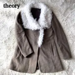 theory セオリー ラムファー コート カシミヤ混 ベージュ S