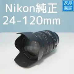 Item thumbnail for item b6462a4e-7b65-4d13-aec0-26f625b6f68a