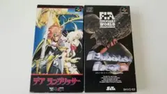 スーパーファミコンソフト　デアラングリッサー&エキゾースト・ヒート