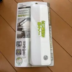 未使用　オーム電機 LED 明暗人感センサーライト 室内用