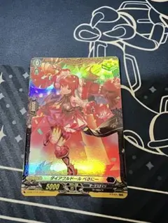 Item thumbnail for item 28711b41-156d-4bcb-99db-a0cf66815fcb
