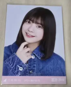 乃木坂46　冨里奈央　生写真　デニムジャケット　ヨリ