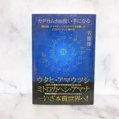 2025年最新】芳賀俊一の人気アイテム - メルカリ