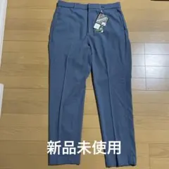 レイジブルーサマーTRスラックス新品未使用