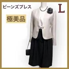 Item thumbnail for item 5d3fb140-d6d2-43dd-a845-42e619aab3cc
