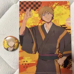 Item thumbnail for item 34b4ed0b-7dfd-4430-844f-ad0247fb9e6e