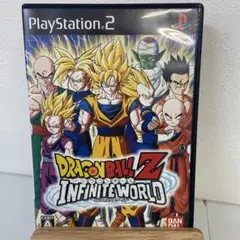 ドラゴンボールZ インフィニットワールド
