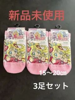 Item thumbnail for item 6d79afc9-249b-49ac-9a85-684507d32773