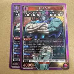 Item thumbnail for item d95d4d59-41db-4c3f-ab34-bacc11d65b1f