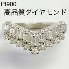 Pt900 高品質ダイヤモンドリング D0.50ct サイズ11.5号 4.9g