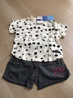 Item thumbnail for item 87949acd-6931-4a17-a231-0abeacc8cfa7