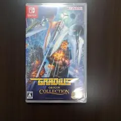 グラディスオリジンコレクション