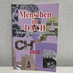 Menschen in DACH