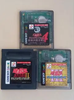3本セット　遊戯王　2　3　4　ゲームボーイ