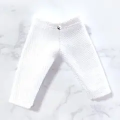 オビツ11 ねんどろいど どーる 服 パンツ 白