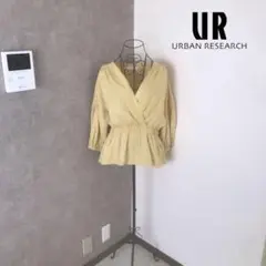 アーバンリサーチ♡1度着用