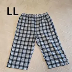 新品　メンズパジャマ　ズボンのみ　LLサイズ　ネイビー×白