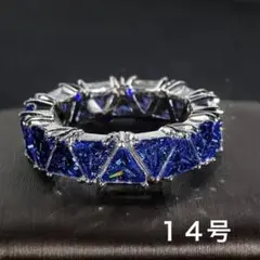 サファイア　シルバー　リング　指輪　14号