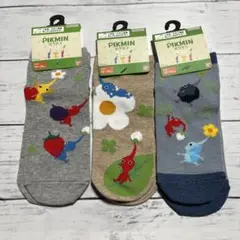 匿名発送！ピクミン　3組セット