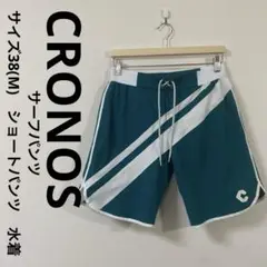 CRONOS 青 Lサイズ　サーフパンツ　クロノス　水着　ストラップ 新品 CRONOS 青 Lサイズ サーフパンツ クロノス 水着 ストラップ