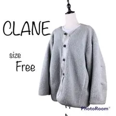 美品★ CLANEクラネ フェイクファージャケット サイズFree