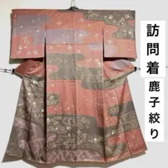 Item thumbnail for item 0902b512-0709-419a-a8fc-c81ddc1e62be