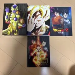 ドラゴンボール映画復活のFBlu-rayBOX