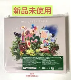 ミセス ベストアルバム「10」 初回限定盤 CD+Blu-ray