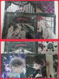DIABOLIK LOVERS ディアラバ クッションカバー