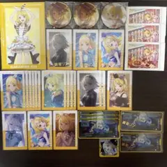 プロセカ 鏡音リン グッズセット
