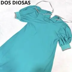 DOS DIOSAS ワンピース グリーン ロング Aライン