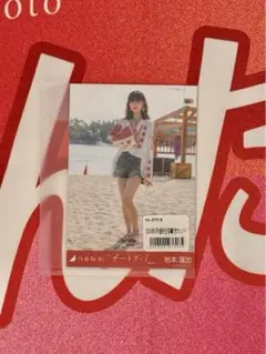 乃木坂46 岩本蓮加 個別生写真 チートデイ