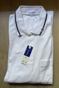 Item thumbnail for item 71fa4d58-5311-49b0-b636-b0c630688bfb