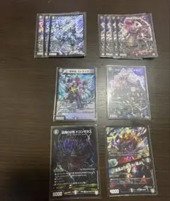 Item thumbnail for item 6999de88-d8e0-40ef-91f5-8413e6516e64