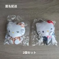 ハローキティ ぬいぐるみボールチェーン2 コギャル レオパード　ガチャ