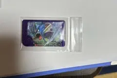 ポケモンフレンダ　ギャラドス