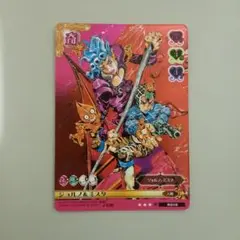 2025年最新】ジョジョ abc ジョルノの人気アイテム - メルカリ