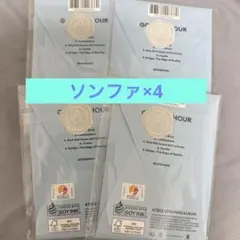 ソンファ ATEEZ GOLDEN HOUR Part.3 POCA 未開封