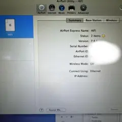 Apple AirPort Express ホワイト