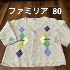 Item thumbnail for item 8f112e9a-333b-4f49-87a7-6a413acdab05