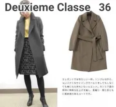 229) Deuxieme Classe ウールカシミヤビーバーラップコート黒