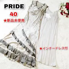 Item thumbnail for item 27981dc3-2e66-4269-a3f3-7ae24393944c